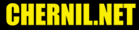 chernil net logo